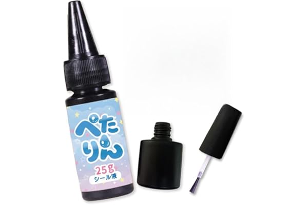 塗るだけでシールになる！ シール液 ぺたりん 大容量25g 復活剤 日本製 粘着復活 水性 速効性 簡単 強粘着 こどもも安心 粘着剤 接着剤 手作り シール しーる ぷっくりシール 付箋 復活 粘着 接着 ボンド 刷毛 乾燥 手作りシール ステッカー レジン デコ パーツ