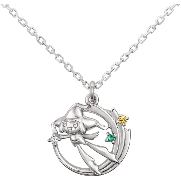 Amazon | [ユートレジャー] ポケットモンスター エーフィ&モンスター