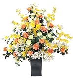 アートフラワー 光触媒 造花 アレンジ アプリコット 313A12060
