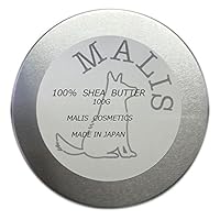 Malis マリス シアバター 100 エコサート認証 オーガニック うるおい 保湿バター 全身使える 日本製 精製 ギフトラッピング済 100g 1ページ ｇランキング