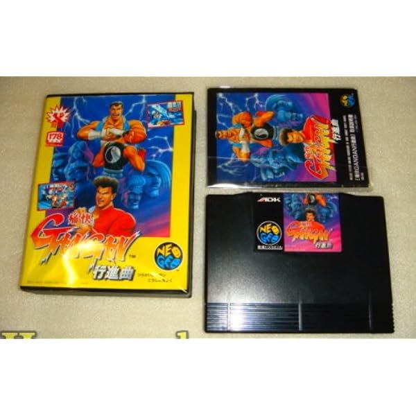 Amazon | 痛快GANGAN行進曲 NCD 【NEOGEO】(ROMカセット) | ゲームソフト