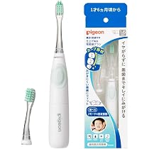 【16万円相当】ソニックケア電動歯ブラシ　ミュゼ脱毛器　ランチェッティ腕時計等 51RB9gwBidL._AC_UL210_SR210,