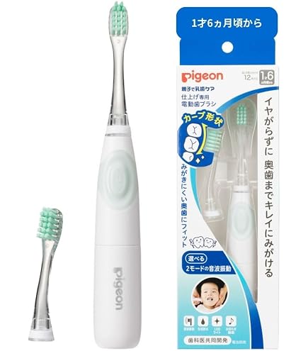 Amazon.co.jp: Colgate 子供用 ハリー・ポッター バッテリー 電動