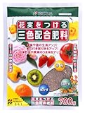 花ごころ 花実をつける 三色配合肥料 700G