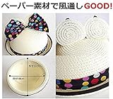 【ノーブランド品】可愛さMAX おおきなお耳 ＆ りぼん 2way 帽子 50 - 51 cm キッズ 女の子 用 (ホワイト)