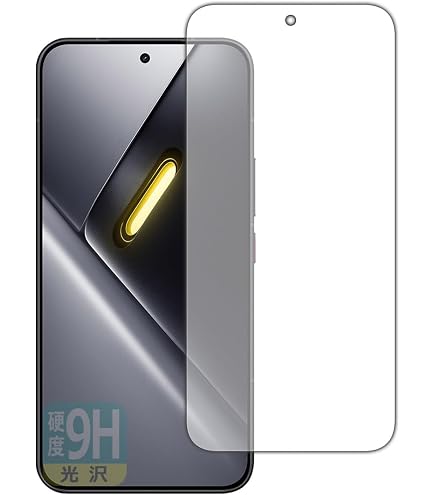Amazon | PDA工房 Xiaomi POCO X8 Pro Max 対応 純黒クリア[超反射防止