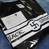 Amazon | 関東連合 世田谷 三多摩 杉並 練馬 新宿 狛江 暴走族 ...