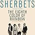 The Very Best of SHERBETS「8色目の虹」(通常盤)