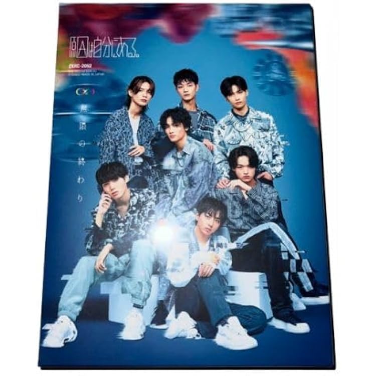 Amazon.co.jp: 核心触発イノベーション Core盤(初回限定盤) (DVD付