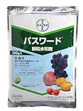 バイエルクロップサイエンス パスワード顆粒水和剤 500g