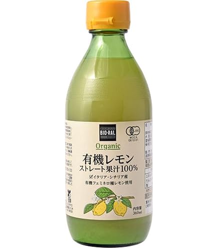 Amazon | ヤマトフーズ ぎゅーっとおいしい瀬戸内レモン100% 100ml