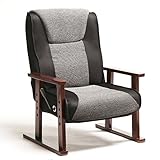 高座椅子 ココロ GY/BK グレーブラック 545×560×810mm