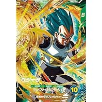 ドラゴンボール　スーパーダイバーズ　GDR　ゴッドレア　4枚セット　未使用 Amazon.co.jp: スーパーダイバーズ SDV4-040 GDR ベジータ 【4弾