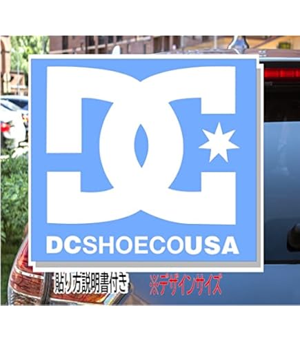 Amazon.co.jp: NEFF（ネフ）ステッカー LOGO WT/BK : 車＆バイク