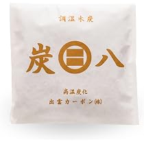 出雲カーボン 炭八 スマート小袋 1袋 消臭・調湿効果 出雲カーボン 炭八 スマート小袋 1袋 消臭・調湿効果