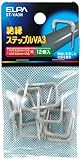 ELPA ステップルVA3 ST-VA3H 【まとめ買い10セット】