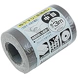 SK11 布やすり 金属用 中目 #180 幅75mm×長さ3m