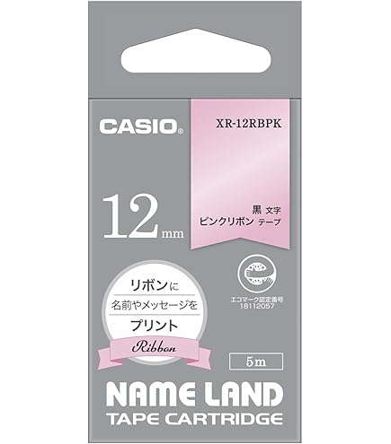 Amazon | カシオ ラベルライター ネームランド テープ 24mm XR-24CLE