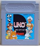 UNOスモールワールド