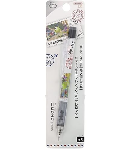 Amazon | アリエル フランダー フリクション3色ボールペン リトル