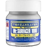 Mr.サーフェイサー 1000 (ビンタイプ) SF284