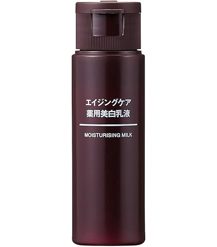 【値下不可】廃盤 無印良品 エイジングケア 化粧水・高保湿・薬用美白　3本セット Amazon | 無印良品 エイジングケア薬用美白化粧水(大容量) 400mL