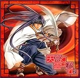 �V�����A�_�͗���(2)