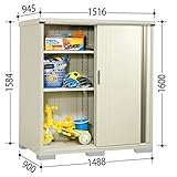 【訳あり】【アウトレット商品】　タクボ物置　グランプレステージ　全面棚タイプ　旧型番品　M-159BF　【メーカー倉庫の限定3台　売り切れたらゴメンナサイ】 ホワイトパールマイカ
