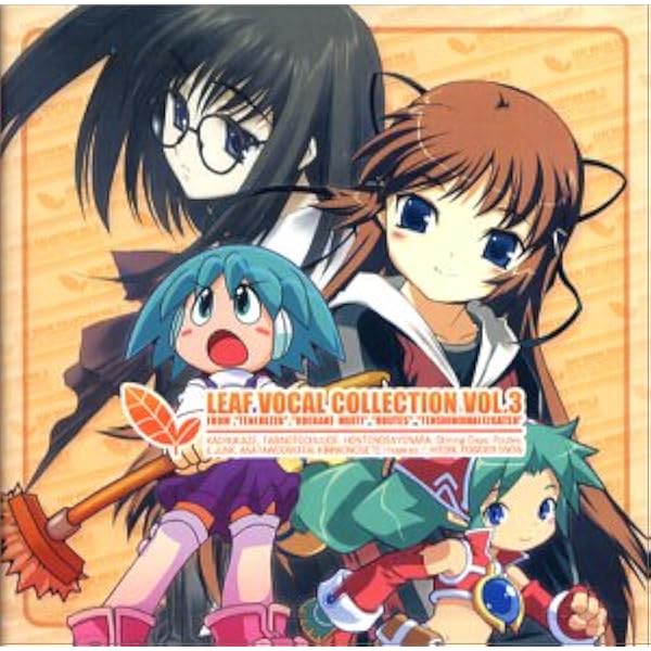 Amazon.co.jp: AQUA PLUS VOCAL COLLECTION VOL.7: ミュージック