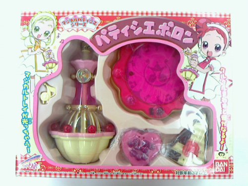 おジャ魔女どれみ クルールポロン 魔法のほうきcm ニコニコ動画