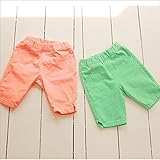 即納(韓国スタイル子供服) キッズ５分丈パンツ半ズボン男女通用夏に大100cm 110cm 120cm 130cm 140cm orange,120