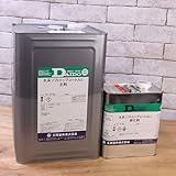 水系ソフトトップコートAU (各色) 3kgセット 大同塗料 No.21エメラルドグリーン