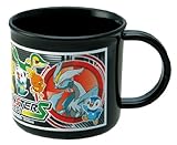 食洗機対応 コップ 200ml ポケモン ベストウィッシュ