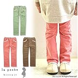 (ラポシェビスキュイ) La poche biscuit 秋'15 ストレッチコーデュロイパンツ 120 ベージュ