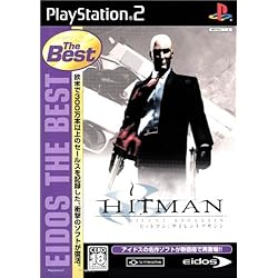 HitMANさま　専用 Hitman: Contracts Compatibility | xemu: Original Xbox Emulator