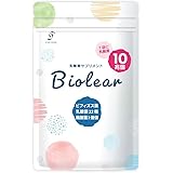 ビオリア 乳酸菌 サプリ 10兆個 酪酸菌 1億個 23種の豊富な乳酸菌 EC-12 ビフィズス菌 サプリメント 耐酸性カプセル プロバイオティクス フェムケア