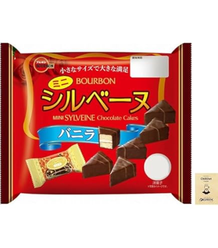 匿名配送☆Bourbon ミニシルベーヌ ココア 85g Amazon.co.jp: OKURUX ブルボン ミニシルベーヌ ココア 85g ×1袋