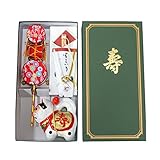 お宮参り 末広(熨斗)3点セット・赤 【末広・犬張子・でんでん太鼓】 14264