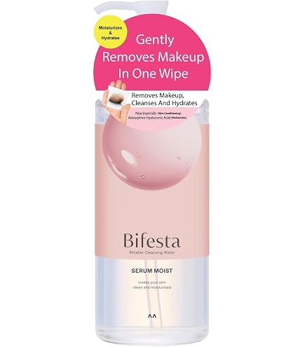 Amazon | ビオレ素肌つるるんクレンジングウォーター本体 320ml