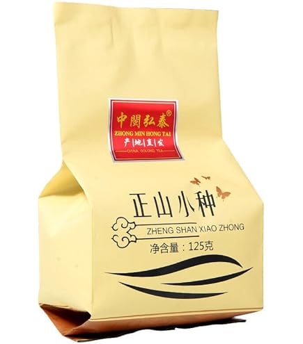 Amazon.co.jp: LWXLJMJZC-正山小種 中国紅茶 武夷山紅茶 中国茶 自然