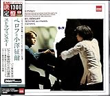 �X�g�����B���X�L�[:�s�A�m�Ɗǌ��y�̂��߂̋��t�ȁA��