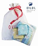 OVLOV オブラブ ふんわりガーゼ 出産祝い男の子 星柄 ベビーケット ループハンカチ 巾着入り 日本製 綿100% ブルー系 AMZ18-4B
