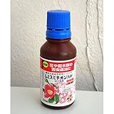 殺虫剤：家庭園芸用スミチオン乳剤100ミリリットル 2個セット ノーブランド品