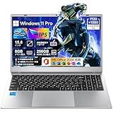 HPUMLSE第14世代軽量ノートパソコン15.6インチノートPC MS Ofice 2024搭載，8GB DDR3 メモリ/256GB M.2 SSD/プライバシーカメラ物理的セキュリティ・ロック/日英バイリンガルキーボード/PC windows11/Intel Pentium Gold 6500