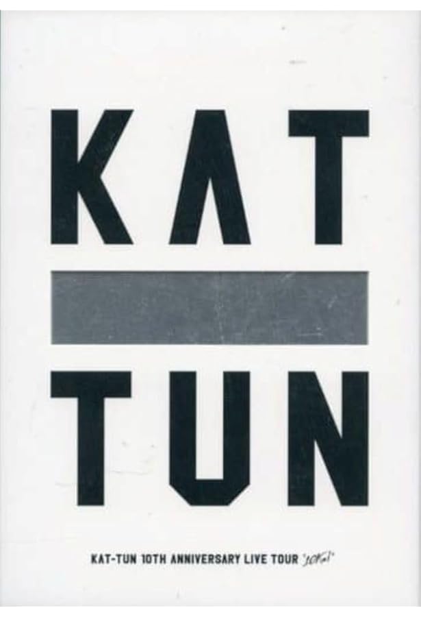 オフィシャル・ピアノ・スコア KAT-TUN 10TH ANNIVERSARY BEST “10Ks