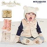 MIKIHOUSE FIRST(ミキハウスファースト)くまちゃんうさちゃんのふわふわロングブーティ フリー(12cm),ピンク（ウサギ）(08)