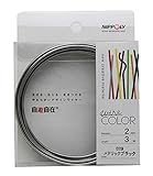 NIPPOLY 自遊自在 wire COLOR 2.0φ×3m巻 メタリックブラック