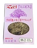 天野製作所 ミニビス 鉄/クロメートメッキ 皿頭 2.1×25㎜ 600本入