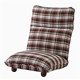 インテリア 家具 便利 おしゃれ カレン1人掛 LSS-13BR