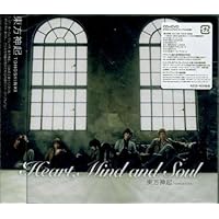 Amazon.co.jp: All About 東方神起 Season 3 [DVD] : 東方神起: DVD